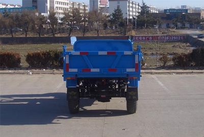 Wuzheng  7YP1450DA10 Self dumping tricycle