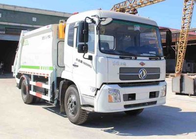 Anxu  AX5160ZYS Compressed garbage truck