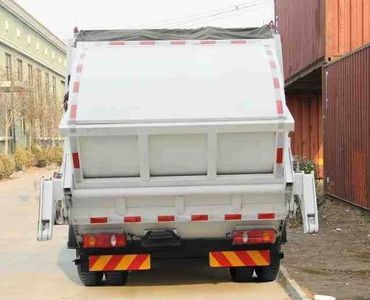 Anxu  AX5160ZYS Compressed garbage truck