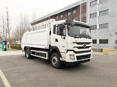 Yajie  BQJ5181ZYSEV Pure electric compression garbage truck