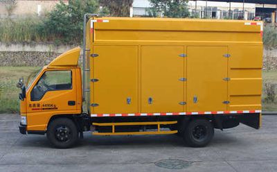 Changfeng  CFQ5041TWJ Suction and purification vehicle