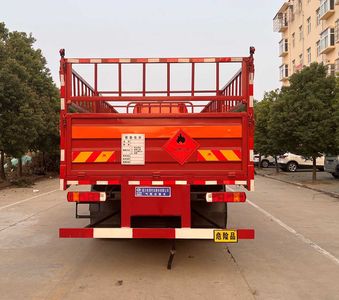 Cheng Liwei  CLW5321TQPCDP Gas cylinder transport vehicle