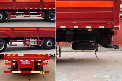 Cheng Liwei  CLW5321TQPCDP Gas cylinder transport vehicle