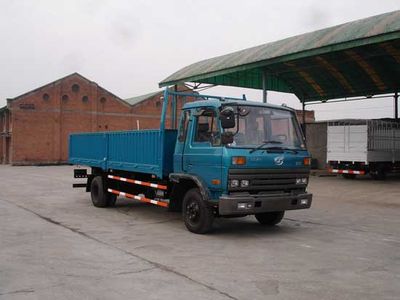 Jialong  DNC3080G30 Dump truck