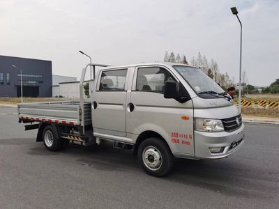 Dongfeng  EQ1043D6CDB Truck