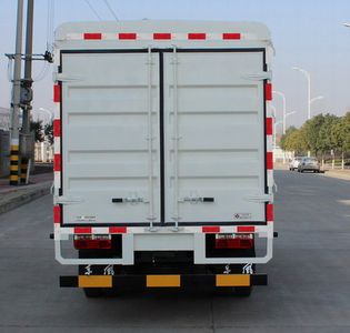 Dongfeng  EQ5070CCY3BDFAC Grate type transport vehicle