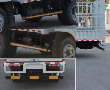 Dongfeng  EQ5070CCY3BDFAC Grate type transport vehicle