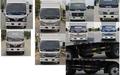 Dongfeng  EQ5070CCY3BDFAC Grate type transport vehicle