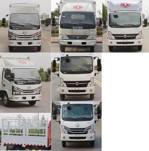 Dongfeng  EQ5070CCY7BDFAC Grate type transport vehicle