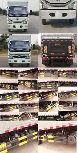 Dongfeng  EQ5070CCY7BDFAC Grate type transport vehicle