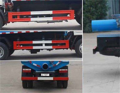 Dongfeng  EQ5072GXEL Septic suction truck