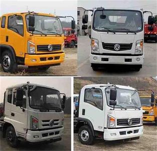 Dongfeng  EQ5072GXEL Septic suction truck