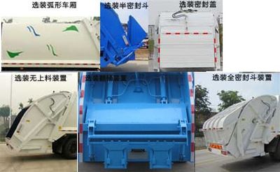 Jiangte brand automobiles JDF5180ZYSG5 Compressed garbage truck