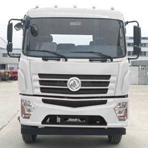 Jiangte brand automobiles JDF5180ZYSG5 Compressed garbage truck