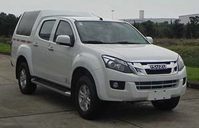 Jiangxi Isuzu brand automobiles JXW5030XXYCSG Box transport vehicle