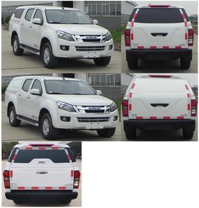 Jiangxi Isuzu brand automobiles JXW5030XXYCSG Box transport vehicle