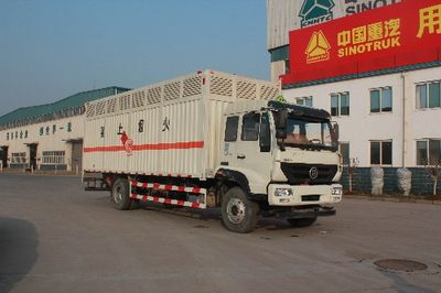 Green LeafJYJ5181XRQEFlammable gas box transport vehicle