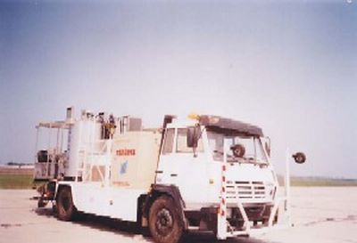 Kaifan  KFM5160TYHRHX Road maintenance vehicle