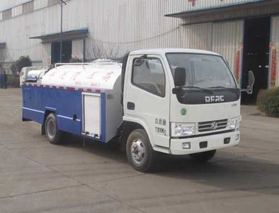 Guangyan  LGY5070GQXE5 Cleaning car