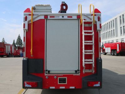 Zhenxiang  MG5120GXFSG30B65 Water tank fire truck