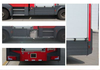 Zhenxiang  MG5120GXFSG30B65 Water tank fire truck