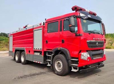 Guangtong Automobile MX5323GXFPM160 Foam fire truck