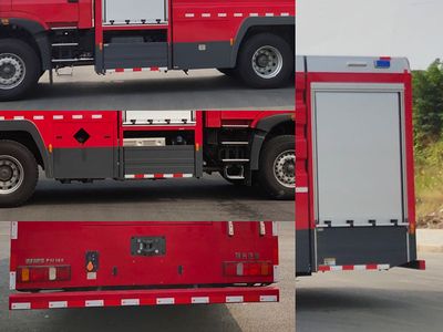 Guangtong Automobile MX5323GXFPM160 Foam fire truck