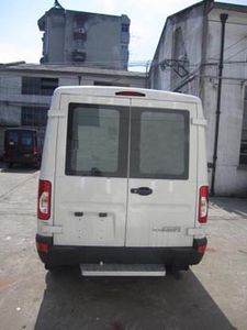 Iveco NJ5045XJCCD Inspection vehicle