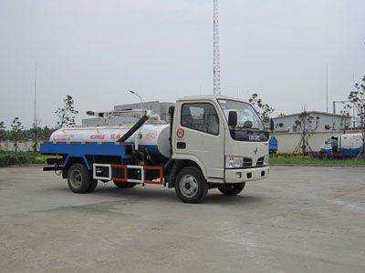 Crown  WZJ5060GXE Septic suction truck