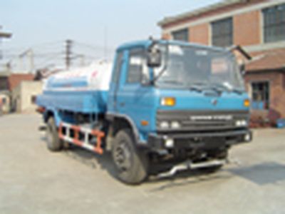 Crown  WZJ5140GSS Sprinkler truck