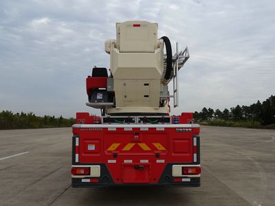 XCMG  XZJ5425JXFDG45G1 Climbing platform fire truck