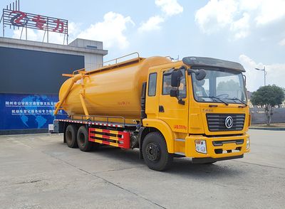 Zhuanli  ZLC5258GQWE6 Cleaning the suction truck