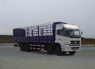 Chusheng  CSC5240CSYD Grate type transport vehicle