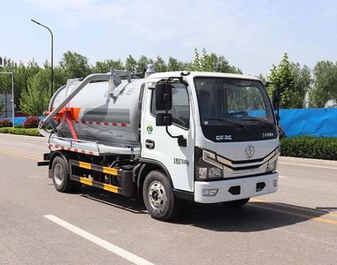 Tongyada  CTY5070GXWD6 Suction vehicle