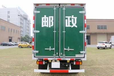 Shangyuan  GDY5045XYZL2 Postal vehicle