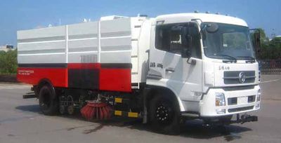 Hengrun  HHR5161TXS4DF Washing and sweeping vehicle