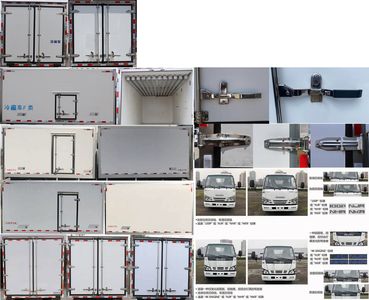 Hongtianniu  HTN5047XLC Refrigerated truck