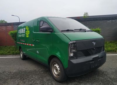 Jiangling Motors JX5039XYZTEAMBEV Pure electric postal vehicle