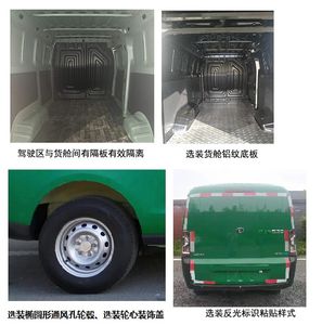 Jiangling Motors JX5039XYZTEAMBEV Pure electric postal vehicle