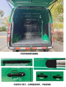 Jiangling Motors JX5039XYZTEAMBEV Pure electric postal vehicle