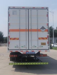 Mengshan  MSC5260XZW Miscellaneous dangerous goods box transport vehicle