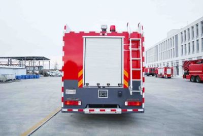 Runtai  RT5130TXFGQ45H6 Gas supply fire truck