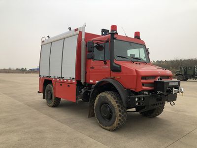 Yongqiang Olinbao  RY5091TXFQC5002 Equipment fire truck