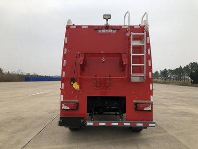 Yongqiang Olinbao  RY5091TXFQC5002 Equipment fire truck