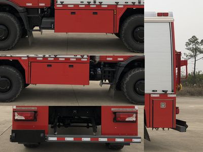 Yongqiang Olinbao  RY5091TXFQC5002 Equipment fire truck