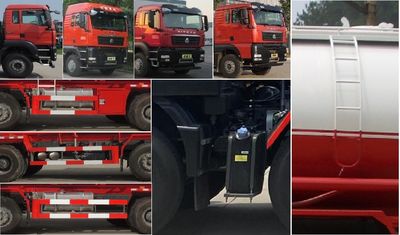 Xingshi  SLS5316GXHZ6 Lower ash truck