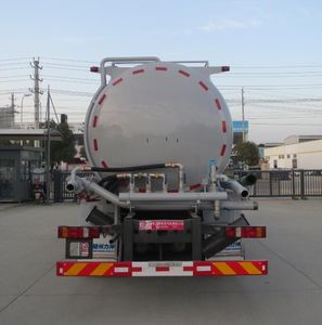 Xingshi  SLS5316GXHZ6 Lower ash truck