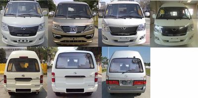 Jinlong  XMQ5033XGC65 Engineering vehicle