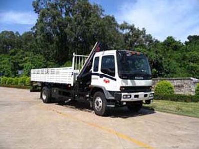 Yuehai  YH5150JSQ02 Vehicle mounted lifting and transportation vehicle