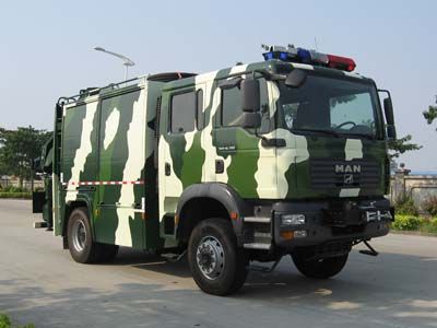 Yongqiang  YQ5149XJYA Rescue vehicle